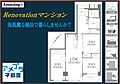 新山下ベイシティ6号棟6階5,799万円