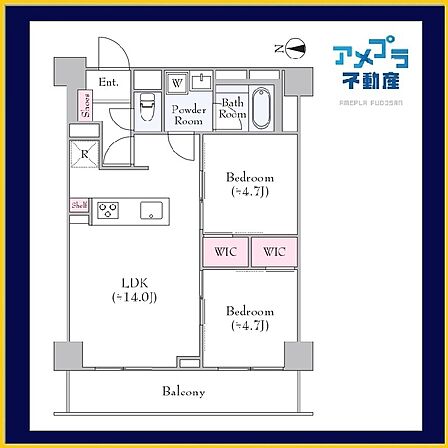 2LDK 間取り