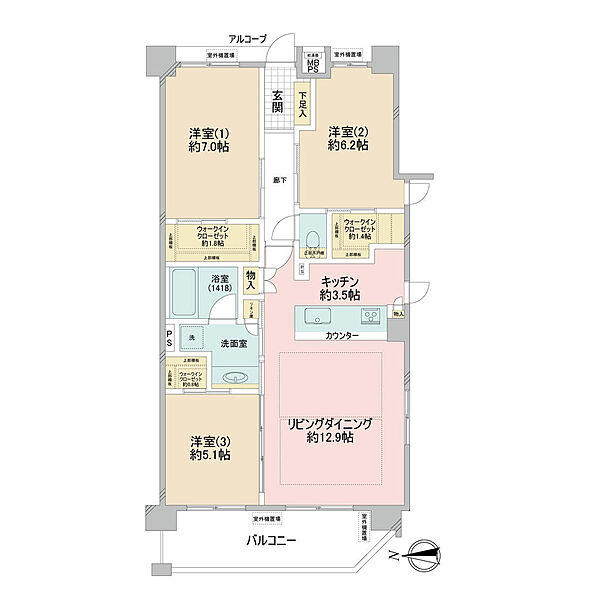 間取りを拡大表示