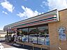周辺：セブンイレブン 蓮沼店 690m