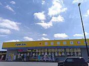 マツモトキヨシ下館玉戸店 1490m