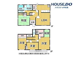 姫路市砥堀　中古戸建