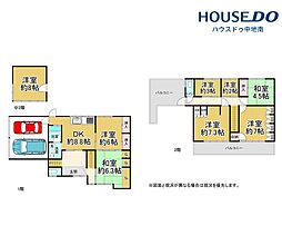 飾磨区大浜　中古戸建