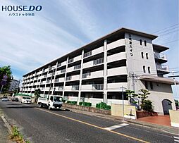 北河原ハイツ　中古マンション