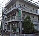 周辺：兵庫西農業協同組合　大津支店 760m