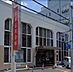 周辺：兵庫信用金庫　今宿支店 110m