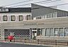 周辺：姫路城の西郵便局 330m