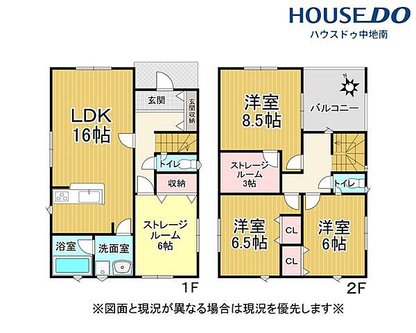外観を拡大表示