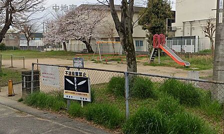 城東公園 250m