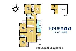 大津区平松　新築戸建