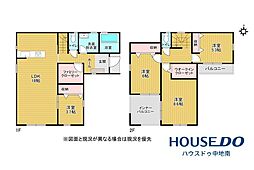 勝原区宮田 新築戸建