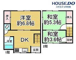 飾磨区細江　中古戸建