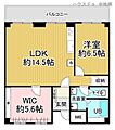 第一恵美酒マンション5階1,230万円