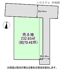 区画図：建築条件ございません！お好きなハウスメーカー、工務店での建築ができます♪