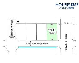 大津区天神町2丁目　売土地4号地