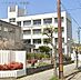 周辺：広畑小学校 380m
