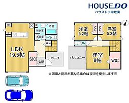 姫路市上大野4丁目　新築戸建　2号地