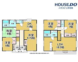 香寺町香呂　中古戸建