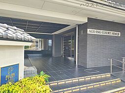 エントランスの画像