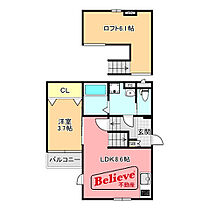 福岡県久留米市大石町2-1（賃貸アパート1LDK・2階・33.11㎡） その2