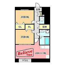 福岡県久留米市上津町1770-2（賃貸アパート2LDK・1階・55.71㎡） その2