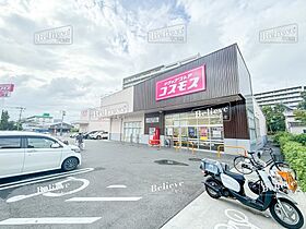 福岡県久留米市諏訪野町1562-4（賃貸マンション1LDK・7階・40.30㎡） その24