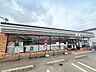 周辺：セブンイレブン鳥栖姫方町店まで415ｍ