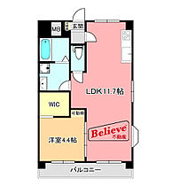 福岡県久留米市六ツ門町17-23（賃貸マンション1LDK・4階・44.60㎡） その2