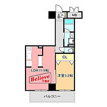 福岡県久留米市花畑2丁目4-8（賃貸マンション1LDK・2階・43.12㎡） その2