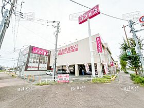 福岡県久留米市荒木町白口2330-1（賃貸アパート2LDK・2階・57.93㎡） その30