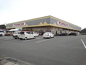 グレイスコート 103 ｜ 福岡県八女郡広川町大字広川97番地2（賃貸アパート1LDK・1階・50.87㎡） その12