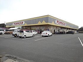 プラム　I 102 ｜ 福岡県八女郡広川町大字新代691番地6（賃貸アパート1LDK・1階・50.14㎡） その16