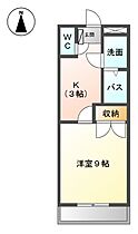 アンビションII  ｜ 佐賀県鳥栖市弥生が丘4丁目（賃貸アパート1K・2階・29.70㎡） その2