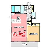 福岡県久留米市大石町536-1（賃貸アパート1LDK・1階・46.83㎡） その2