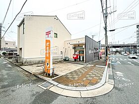 福岡県久留米市大石町536-1（賃貸アパート1LDK・1階・46.83㎡） その30