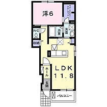 福岡県久留米市北野町十郎丸1424番地3（賃貸アパート1LDK・1階・45.33㎡） その2