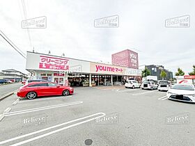 福岡県久留米市荒木町荒木559-22（賃貸アパート1LDK・1階・49.67㎡） その15