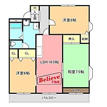 福岡県三井郡大刀洗町大字今560-1（賃貸アパート3LDK・1階・72.32㎡） その2