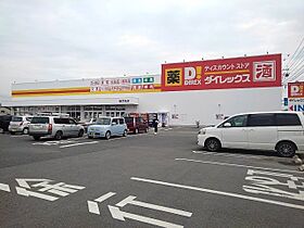 福岡県うきは市吉井町生葉740番地1（賃貸アパート2LDK・2階・57.57㎡） その17