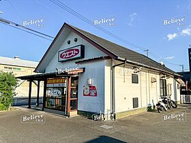 福岡県久留米市安武町安武本2691-1（賃貸アパート1LDK・1階・39.74㎡） その24