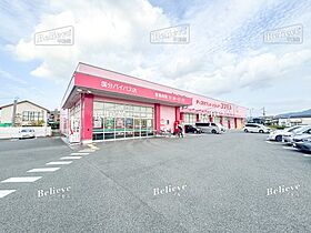 福岡県久留米市高良内町字下戸田4336番地1（賃貸アパート1LDK・1階・40.04㎡） その25