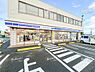 周辺：【コンビニエンスストア】ローソン 鳥栖養父町店まで617ｍ