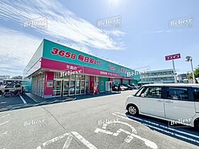 福岡県久留米市梅満町1009-1（賃貸マンション3LDK・4階・69.45㎡） その16