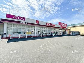 福岡県久留米市東櫛原町2928-6（賃貸アパート1R・2階・33.67㎡） その30