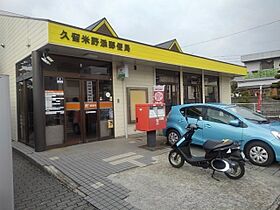 福岡県久留米市上津町字向野2228-110（賃貸アパート2LDK・2階・57.07㎡） その16