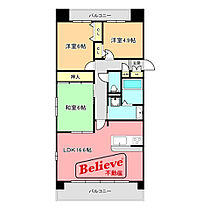 福岡県久留米市国分町731-10（賃貸マンション3LDK・8階・73.71㎡） その2