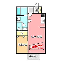 福岡県久留米市荒木町荒木1316-22（賃貸アパート1LDK・1階・33.60㎡） その2