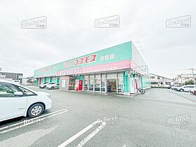 福岡県久留米市荒木町荒木1316-22（賃貸アパート1LDK・1階・33.60㎡） その26