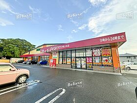 佐賀県鳥栖市神辺町1595番地4（賃貸アパート1LDK・1階・47.75㎡） その30