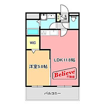 福岡県久留米市東合川町370-5（賃貸マンション1LDK・3階・40.42㎡） その2